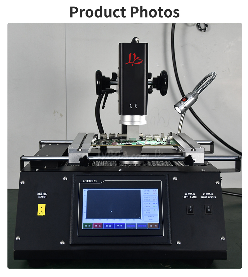 LY R5800 3 Zones Hot-Air BGA R - огляд і ціна Infrared Bga Rework Station